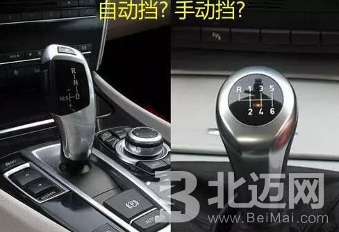 汽車自動擋檔位介紹 詳細講解駕駛技巧