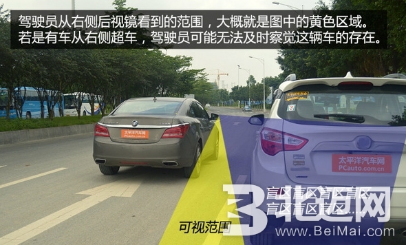 為什么要禁止右側(cè)超車 為什么不能右側(cè)超車 什么是右側(cè)超車