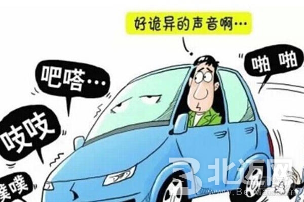 剎車異響,，沒那么簡單,！