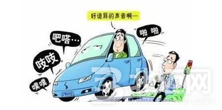 剎車異響不能忽視