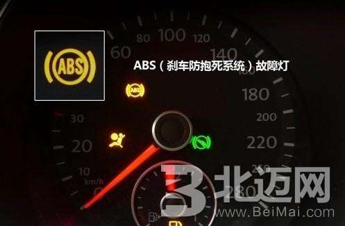 ABS泵壞了怎么辦