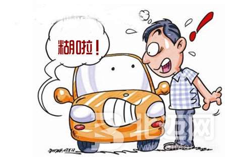 汽車常見故障表現(xiàn)