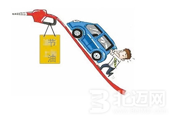 堵車(chē)省油方法