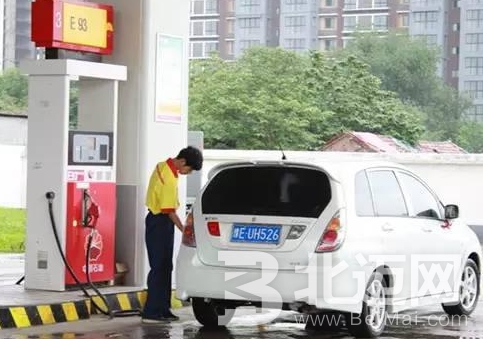 汽車加油省錢絕招