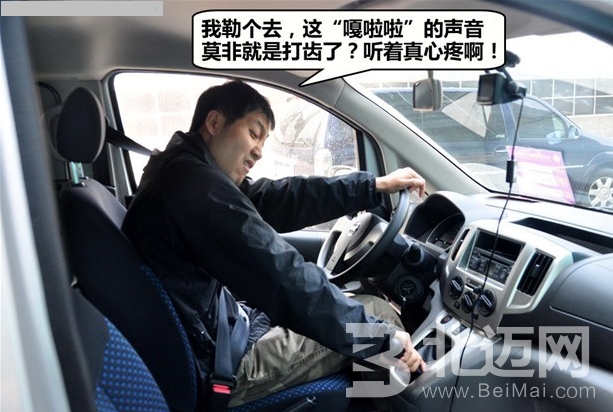 汽車難掛擋怎么辦,，汽車掛擋不好掛解決方法