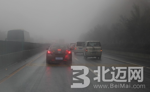 雨霧天氣幾種路段駕車技巧