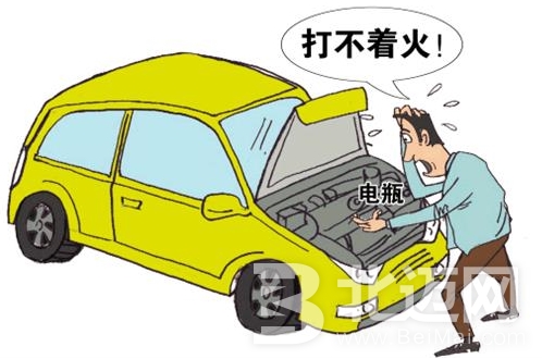  車子保養(yǎng)的誤區(qū)