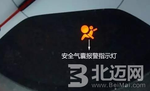 汽車儀表盤常見的幾種故障指示燈