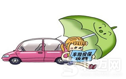 哪些汽車事故保險(xiǎn)公司不給賠償