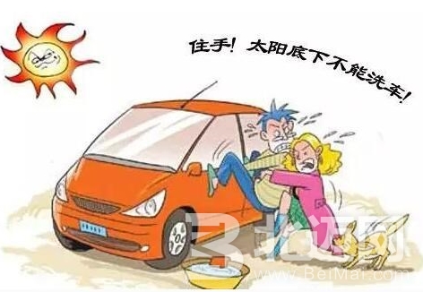 夏天用車的基本常識(shí)有什么