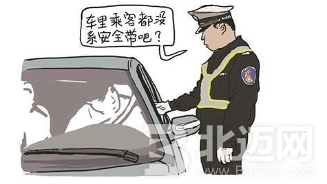 開車時容易引發(fā)事故的壞習(xí)慣