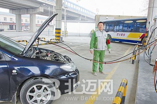 汽車改裝成天然氣怎么樣