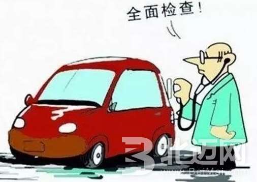 如何有效預(yù)防汽車生銹氧化