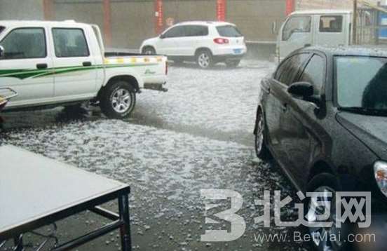 開車遇到冰雹天怎么辦